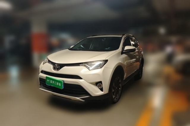 Used Toyota RAV4 2016 2.5L Automatic 4x4 Elite Edition