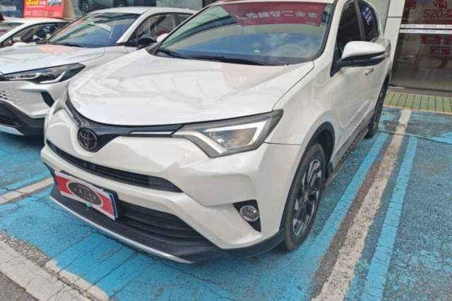 Used Toyota RAV4 2016 2.5L Automatic 4x4 Prestige Edition