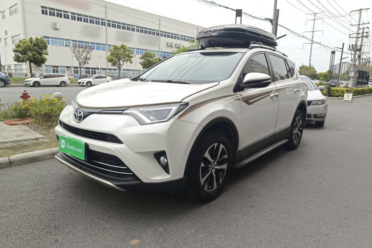 Used Toyota RAV4 2016 2.0L CVT Two-Wheel Drive Urban Edition China V Standard Guazi used car, China used car export, Used car for sale, Used  cars, Cheapest cars for sale
