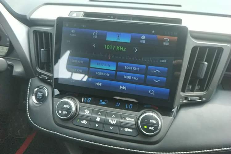 Used Toyota RAV4 2018 2.0L CVT Two-Wheel Drive Fashion X Edition Audio And AC Panel