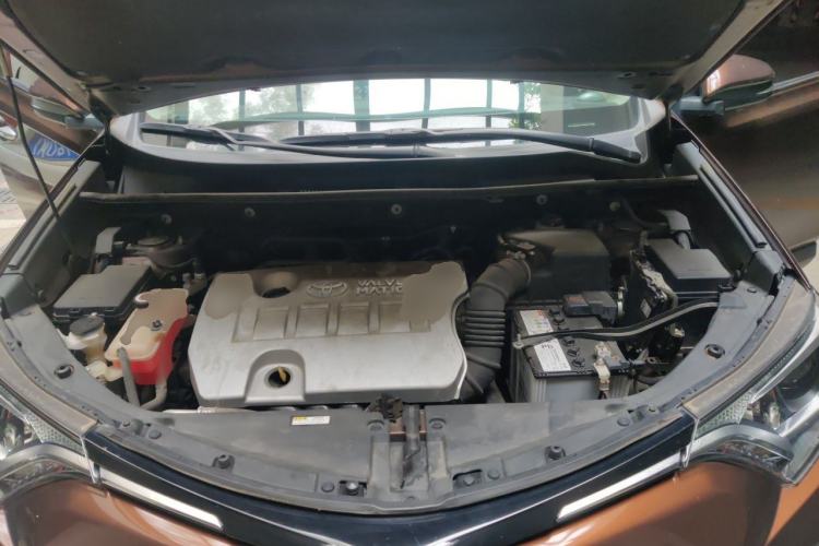 Used Toyota RAV4 2018 2.0L CVT Two-Wheel Drive Fashion X Edition Engine Bay