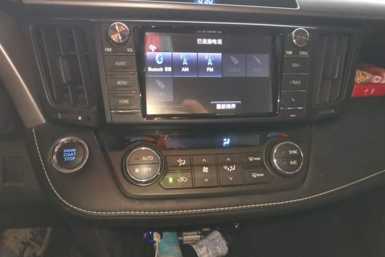 Used Toyota RAV4 2018 2.0L CVT Two-Wheel Drive Fashion X Edition Audio And AC Panel