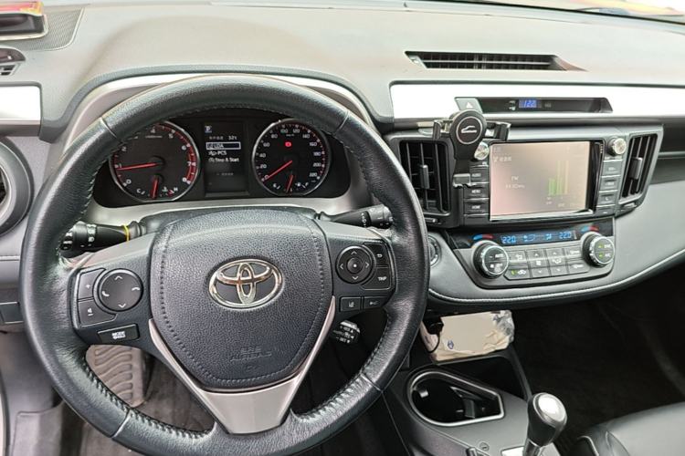 Used Toyota RAV4 2018 2.5L Automatic 4x4 Elite i Edition Center Console