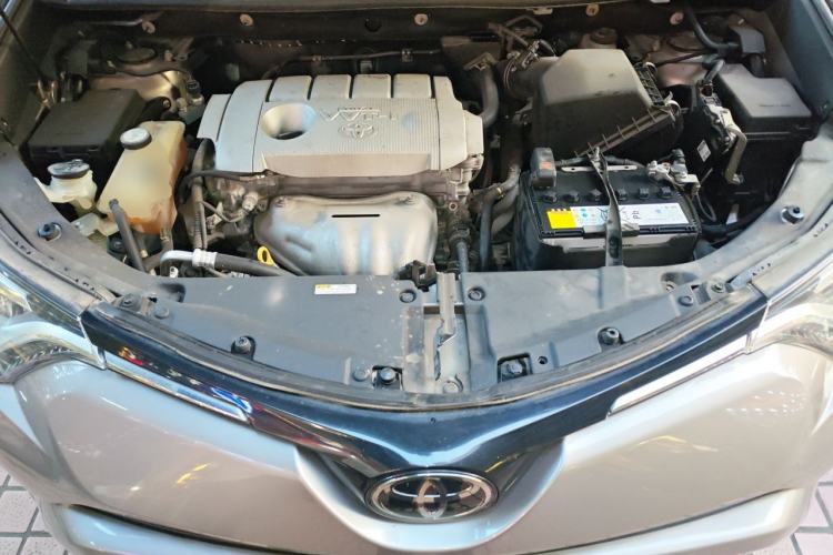 Used Toyota RAV4 2018 2.5L Automatic 4x4 Elite i Edition Engine Bay