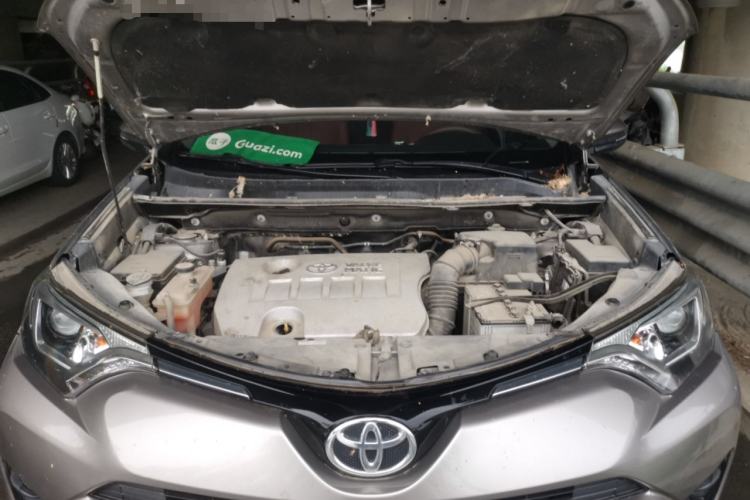 Used Toyota RAV4 2018 2.0L CVT Two-Wheel Drive Fashion X Edition Engine Bay