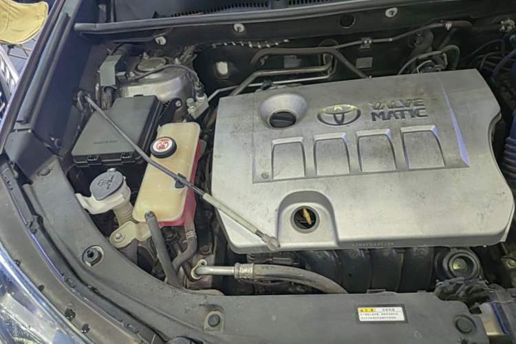 Used Toyota RAV4 2018 2.0L CVT Two-Wheel Drive Fashion X Edition Engine Bay Right