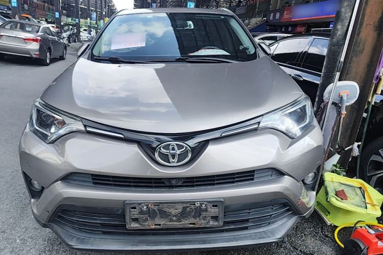 Used Toyota RAV4 2018 2.0L CVT Two-Wheel Drive Fashion X Edition Front