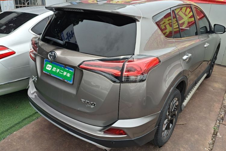 Used Toyota RAV4 2018 2.5L Automatic 4x4 Elite i Edition Rear Right 45 Deg