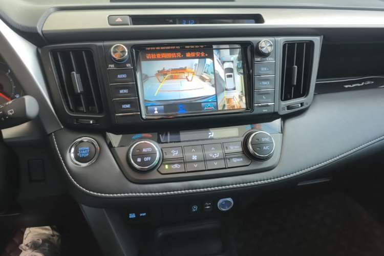 Used Toyota RAV4 2018 2.0L CVT Two-Wheel Drive Fashion X Edition Audio And AC Panel