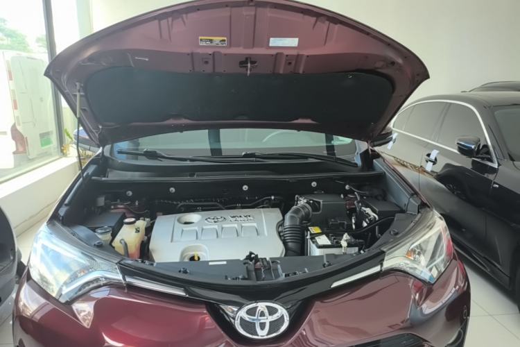 Used Toyota RAV4 2018 2.0L CVT Two-Wheel Drive Fashion X Edition Engine Bay