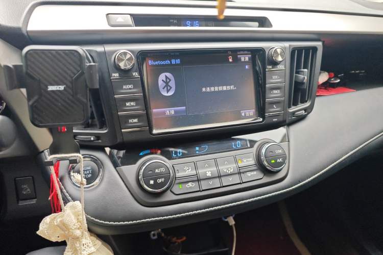 Used Toyota RAV4 2018 2.5L Automatic 4x4 Elite i Edition Audio And AC Panel