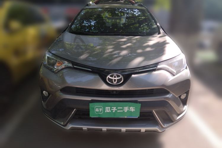 Used Toyota RAV4 2018 2.0L CVT Two-Wheel Drive Fashion X Edition Front