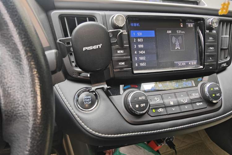 Used Toyota RAV4 2018 2.5L Automatic 4x4 Elite i Edition Audio And AC Panel