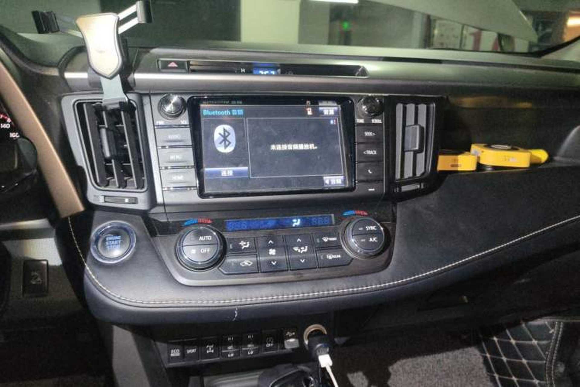 Used Toyota RAV4 2018 2.5L Automatic 4x4 Elite i Edition Audio And AC Panel