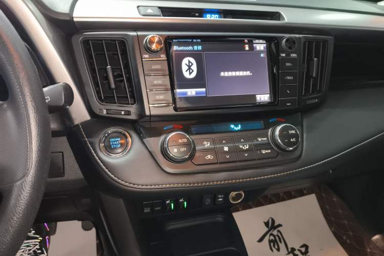 Used Toyota RAV4 2018 2.0L CVT Two-Wheel Drive Fashion X Edition Audio And AC Panel