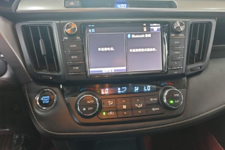 Used Toyota RAV4 2018 2.5L Automatic 4x4 Elite i Edition Audio And AC Panel