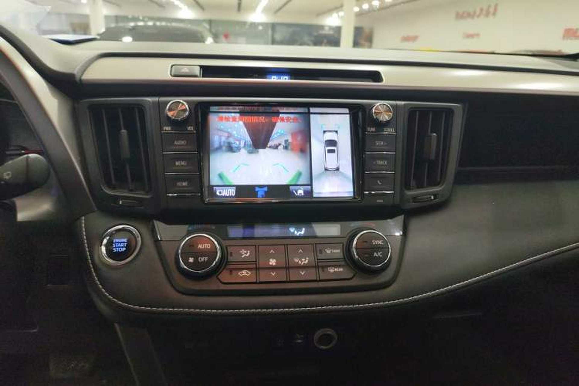 Used Toyota RAV4 2018 2.0L CVT Two-Wheel Drive Fashion X Edition Audio And AC Panel