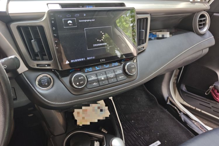 Used Toyota RAV4 2018 2.5L Automatic 4x4 Elite i Edition Audio And AC Panel
