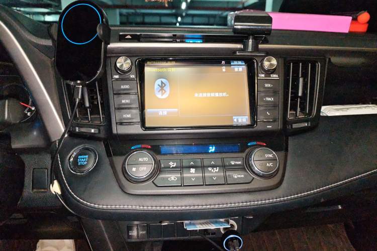 Used Toyota RAV4 2018 2.0L CVT Two-Wheel Drive Fashion X Edition Audio And AC Panel