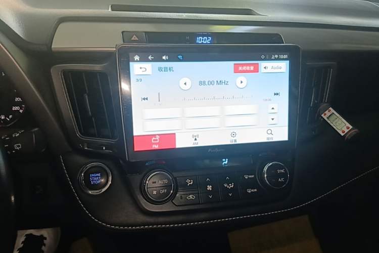 Used Toyota RAV4 2018 2.5L Automatic 4x4 Elite i Edition Audio And AC Panel
