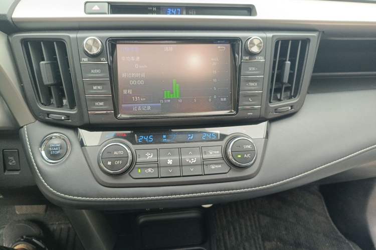 Used Toyota RAV4 2018 2.5L Automatic 4x4 Elite i Edition Audio And AC Panel
