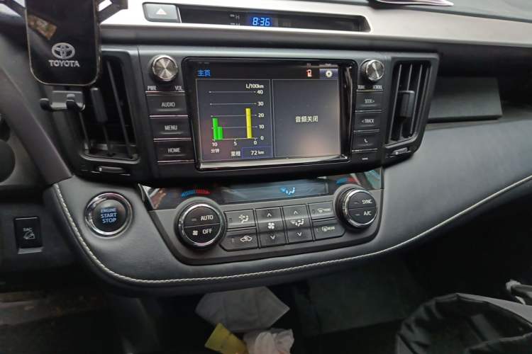 Used Toyota RAV4 2018 2.5L Automatic 4x4 Elite i Edition Audio And AC Panel