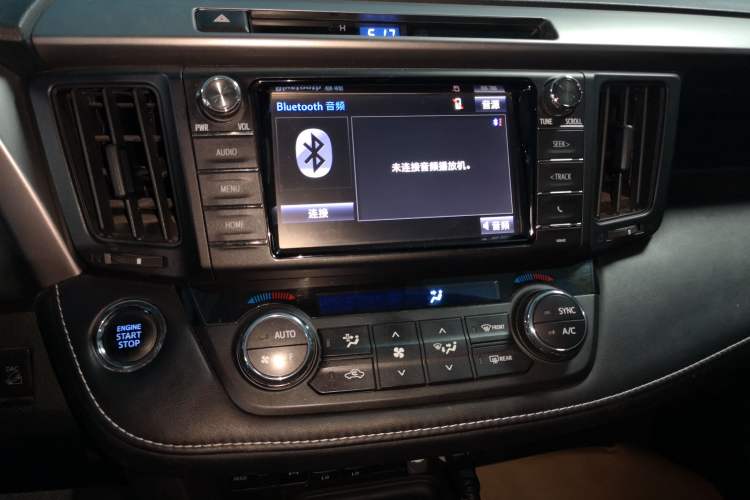 Used Toyota RAV4 2018 2.5L Automatic 4x4 Elite i Edition Audio And AC Panel