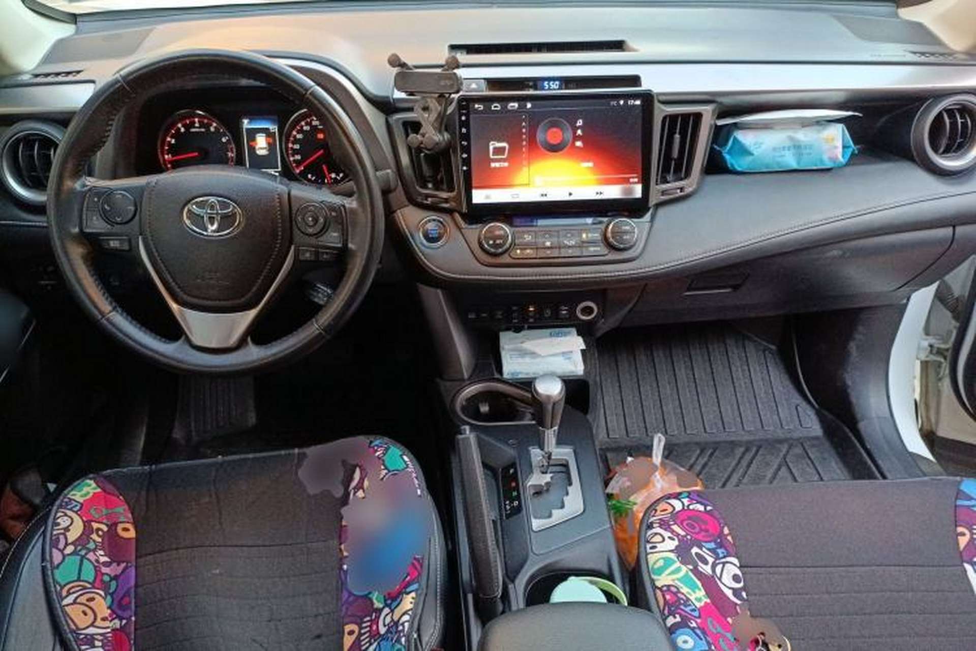 Used Toyota RAV4 2018 2.5L Automatic 4x4 Elite i Edition Center Console
