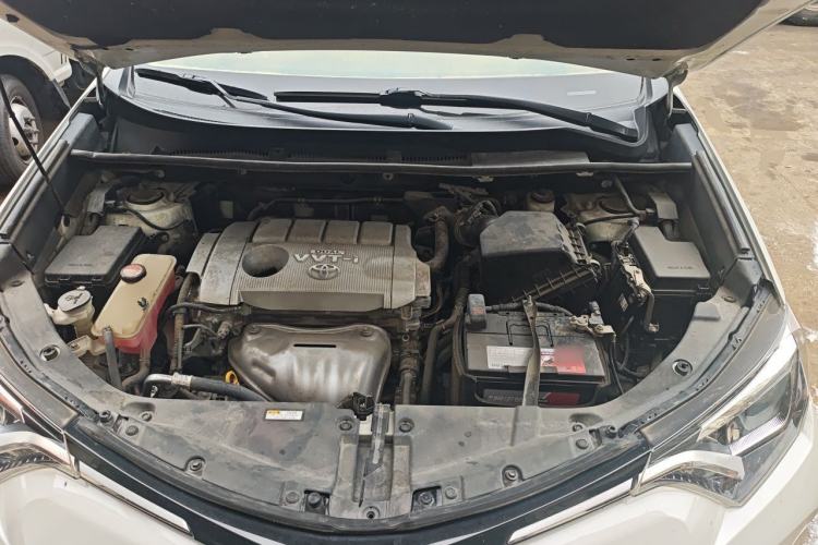 Used Toyota RAV4 2018 2.5L Automatic 4x4 Elite i Edition Engine Bay