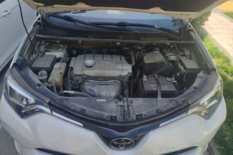 Used Toyota RAV4 2018 2.5L Automatic 4x4 Elite i Edition Engine Bay