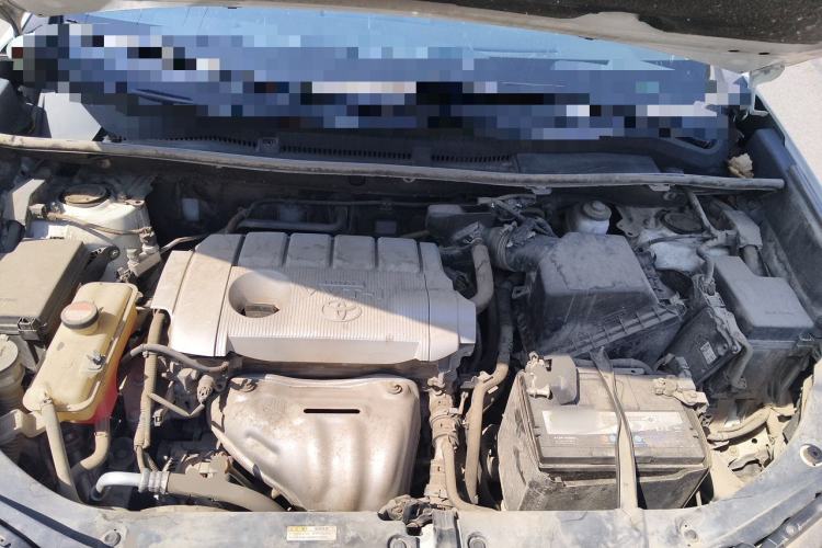 Used Toyota RAV4 2018 2.5L Automatic 4x4 Elite i Edition Engine Bay