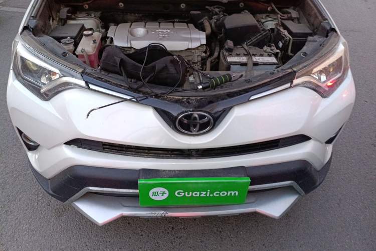 Used Toyota RAV4 2018 2.5L Automatic 4x4 Elite i Edition Engine Bay