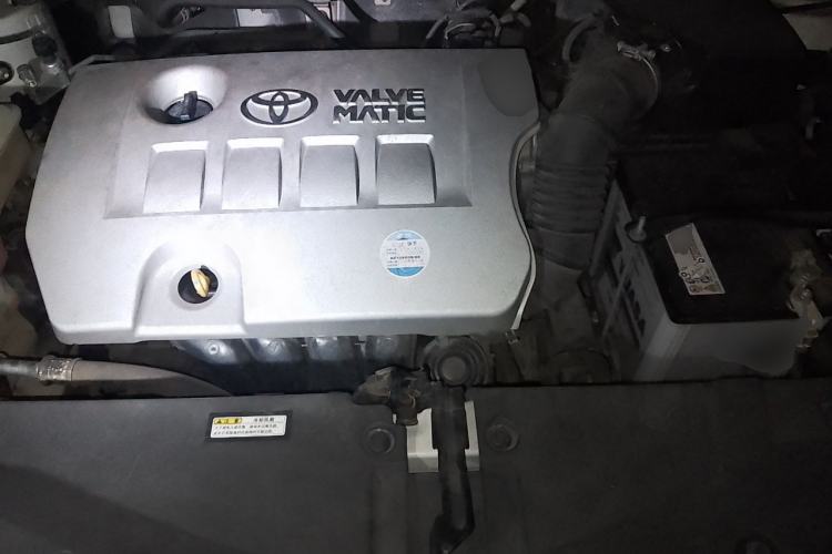 Used Toyota RAV4 2018 2.0L CVT Two-Wheel Drive Fashion X Edition Engine Bay