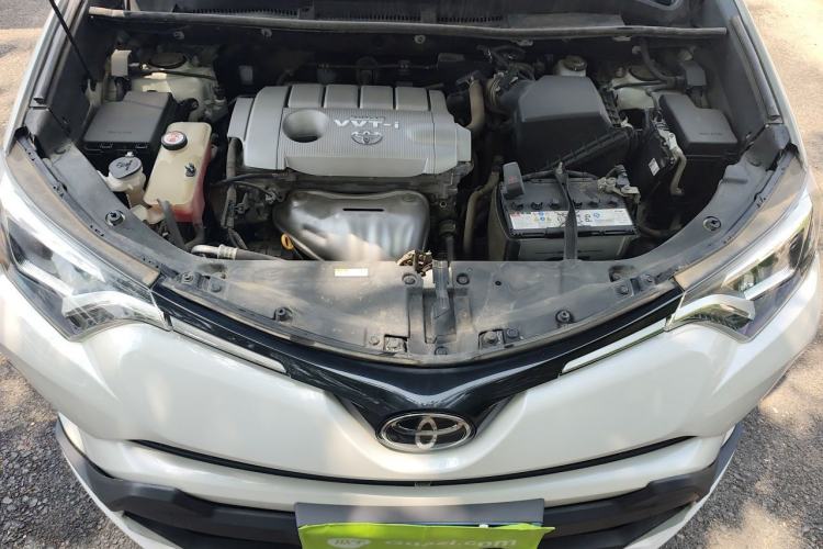 Used Toyota RAV4 2018 2.5L Automatic 4x4 Elite i Edition Engine Bay