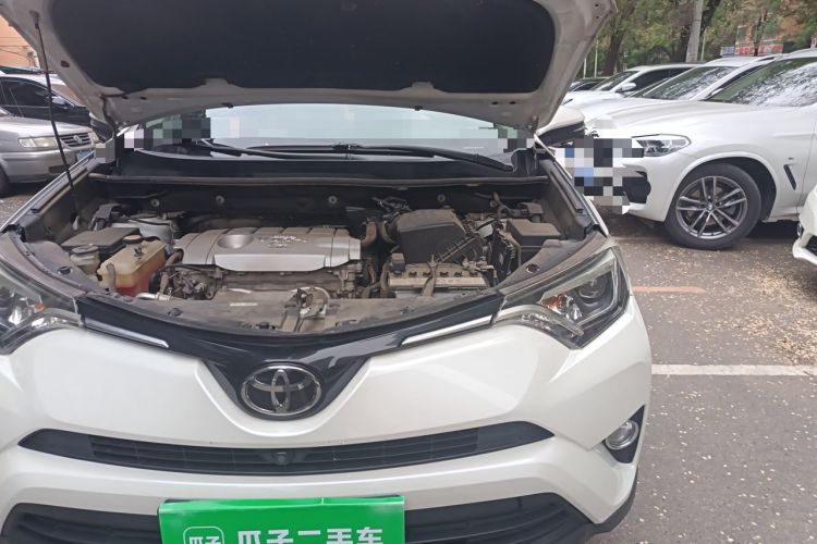 Used Toyota RAV4 2018 2.5L Automatic 4x4 Elite i Edition Engine Bay Left