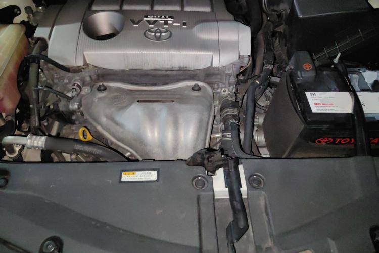 Used Toyota RAV4 2018 2.5L Automatic 4x4 Elite i Edition Engine Bay
