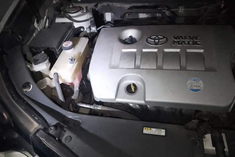 Used Toyota RAV4 2018 2.0L CVT Two-Wheel Drive Fashion X Edition Engine Bay Right