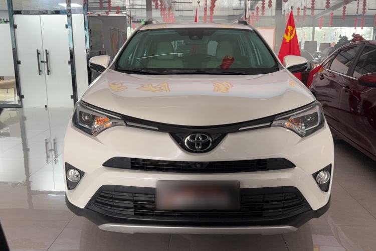 Used Toyota RAV4 2018 2.5L Automatic 4x4 Elite i Edition Exterior 1
