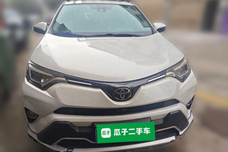 Used Toyota RAV4 2018 2.5L Automatic 4x4 Elite i Edition Front