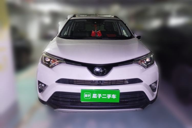 Used Toyota RAV4 2018 2.5L Automatic 4x4 Elite i Edition Front