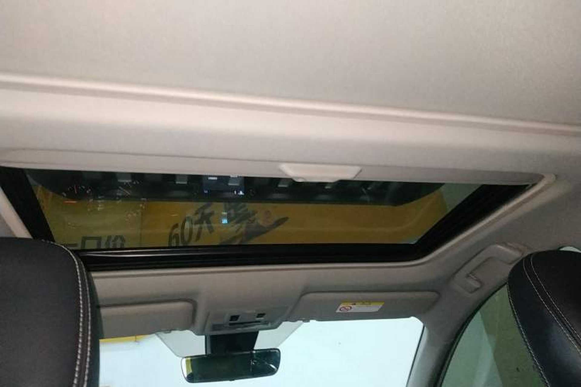 Used Toyota RAV4 2018 2.5L Automatic 4x4 Elite i Edition Headliner