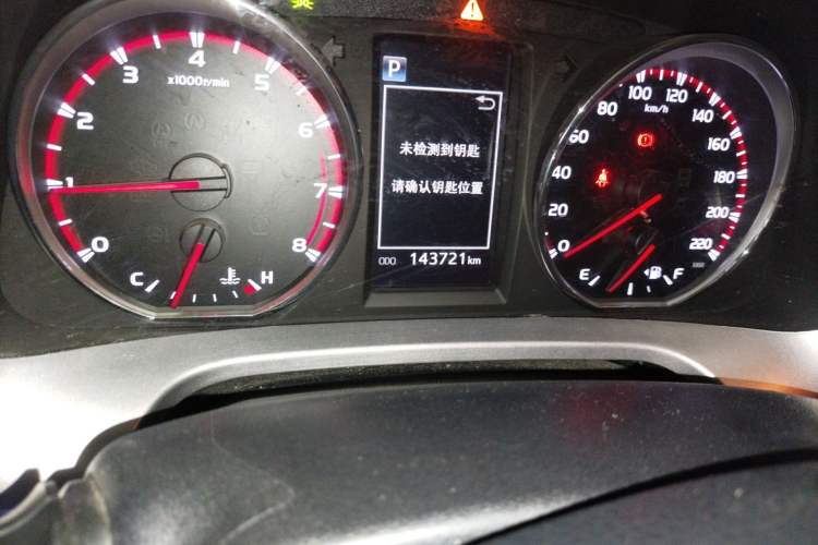 Used Toyota RAV4 2018 2.5L Automatic 4x4 Elite i Edition Odometer Close Up