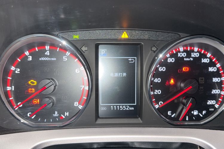 Used Toyota RAV4 2018 2.5L Automatic 4x4 Elite i Edition Odometer Close Up