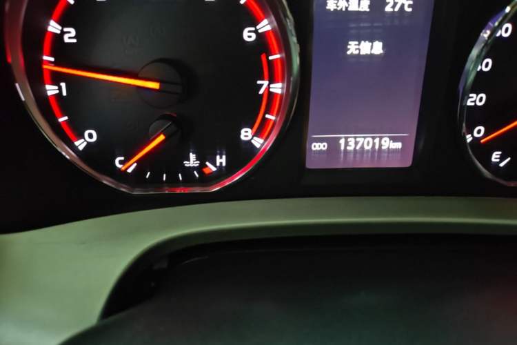 Used Toyota RAV4 2018 2.5L Automatic 4x4 Elite i Edition Odometer Close Up