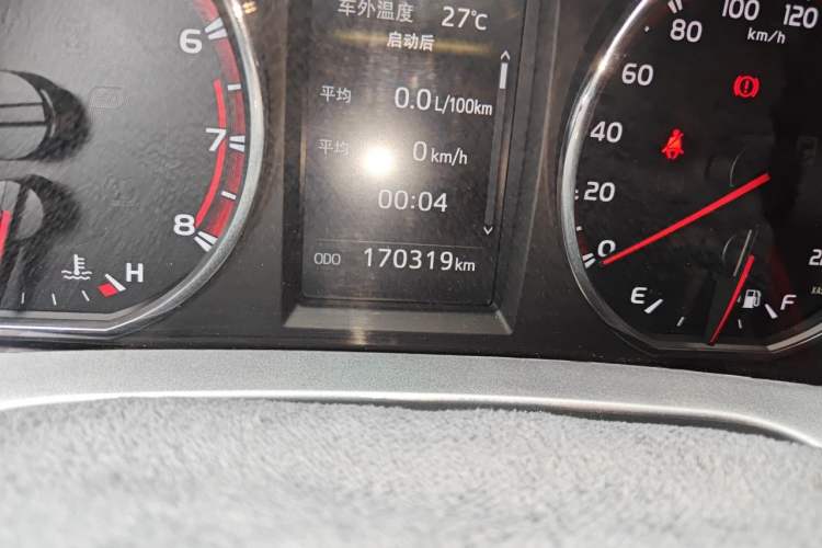 Used Toyota RAV4 2018 2.5L Automatic 4x4 Elite i Edition Odometer Close Up