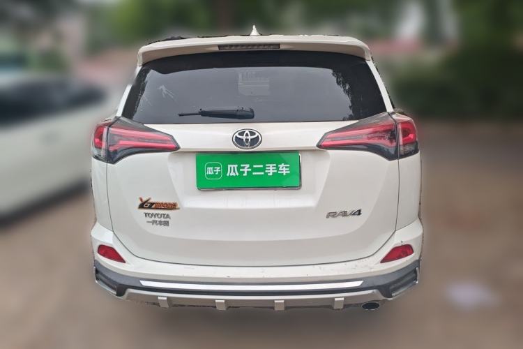 Used Toyota RAV4 2018 2.0L CVT Two-Wheel Drive Fashion X Edition Rear