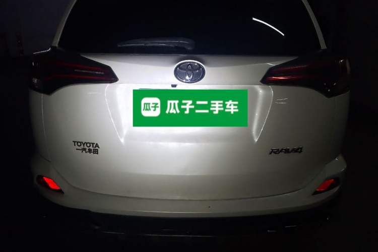 Used Toyota RAV4 2018 2.0L CVT Two-Wheel Drive Fashion X Edition Rear