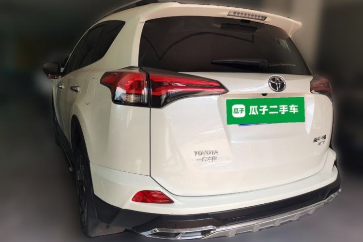 Used Toyota RAV4 2018 2.5L Automatic 4x4 Elite i Edition Rear Left 45 Deg