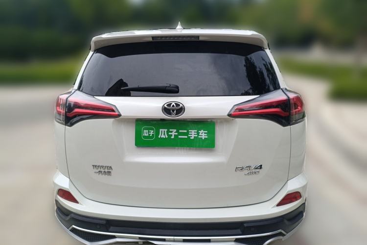 Used Toyota RAV4 2018 2.5L Automatic 4x4 Elite i Edition Rear