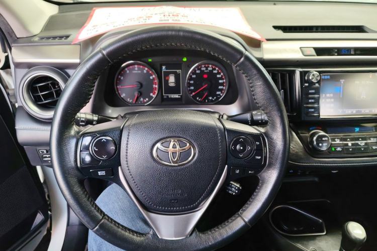 Used Toyota RAV4 2018 2.5L Automatic 4x4 Elite i Edition Steering Wheel